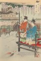 Costumbres y modales de las mujeres 1895 Ogata Gekko Ukiyo e